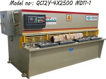 QC12Y-4X2500摆式剪板机
